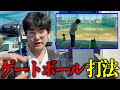 プロゴルファー猿に憧れて「ゴルフ」始める奴