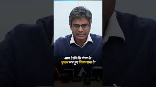 AAP नेता Sandeep Pathak ने India Alliance पर कह दिया बड़ी बात | delhi indiaalliance aap