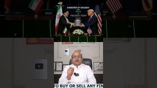 Iran vs US tension अब सिर्फ diplomacy नहीं…| Pankaj Ladha
