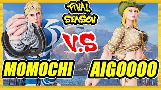 SFV CE 🔥 Momochi (Cody) vs Aigoooo (Lucia) 🔥 Battle Lounge 🔥 Street Fighter 5