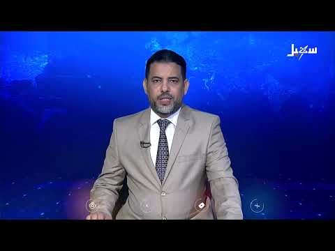 تفقد وكيل مأرب للانضباط الوظيفي بعد إجازة عيد الأضحى
