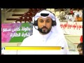 16/17 HH Emir Volleyball Cup (Qatar) - Final