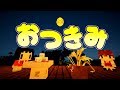【Minecraft】なまけもののマインクラフト Part18【ゆっくり実況】