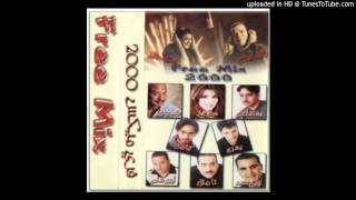 El Atfaal - Baba Owbaaah