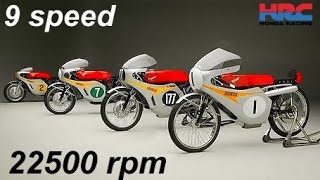 Honda RC - The Best Racing Technology !