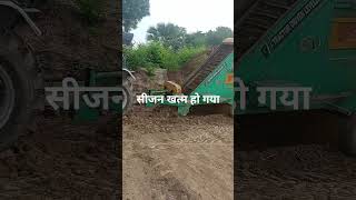 #farming #tarding #funny #song