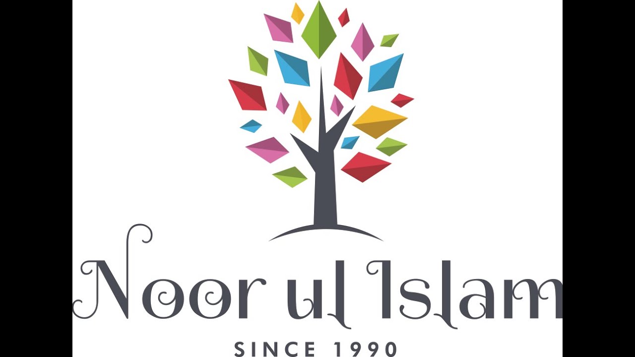 Help us complete our masjid! Noor Ul Islam London YouTube Help us complete our masjid! Noor Ul Islam London YouTube