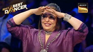 'Aayat' Song पर इस Performance में Geeta Maa हुई बिलकुल लीन | Best Of India's Best Dancer