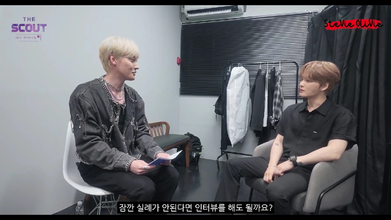 ENG SUB] 260629 Kim Jaejoong on Hidden Scout interview with Yang