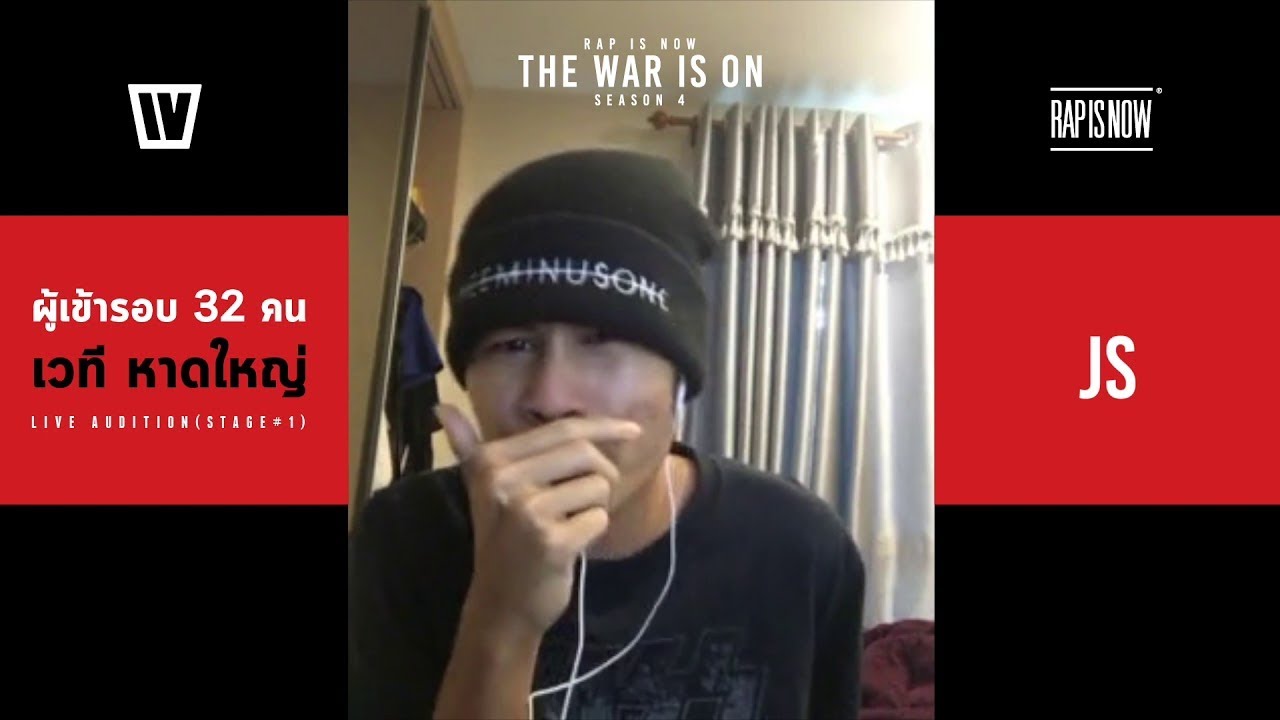 TWIO4 : JS (32 RAPPERS STAGE#1 HATYAI) | RAP IS NOW - YouTube
