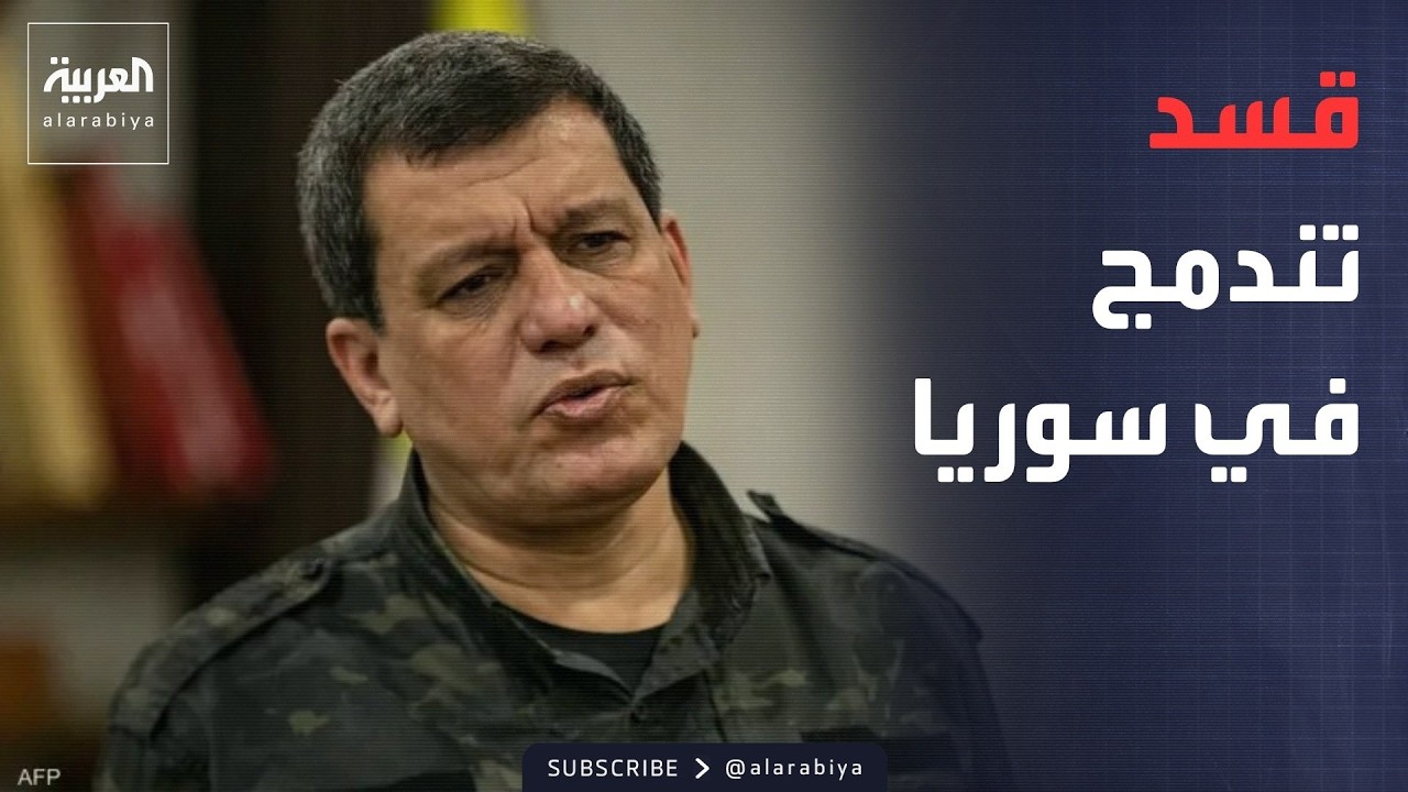 ���� ������� | ������ ����� ����� ���������.. ���� ���� �������� ������ �� ������ �������
 - نشر قبل 53 دقيقة