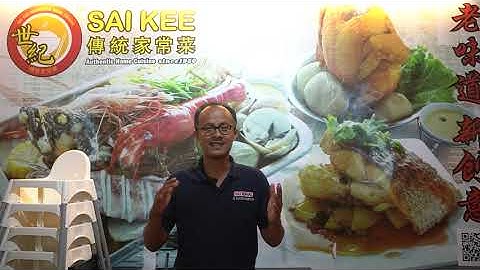 FOOD DELIVERY ROBOT - AKSUCCESSROBOTICS