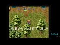 【世界記録チャレンジ】シレンTAの時間 7月29日