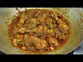 Chicken bhuna masala       dry chicken bhuna  chef ashok