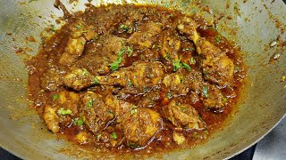 Chicken Bhuna Masala | चिकन भुना मसाला रेसिपी | Dry Chicken Bhuna | Chef Ashok