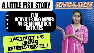 Make a fish with your hands/ Self-made/Creative demo teaching/जो दिलाये पूरे Marks/kvs prt Interview