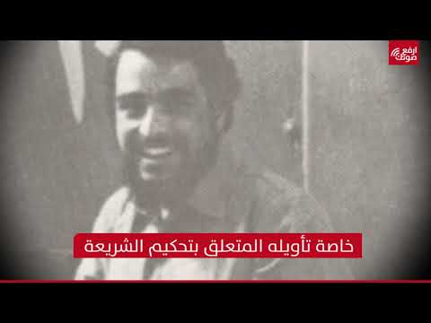 ماردين ما قصة هذه المدينة التركية وما قصة الفتوى التي تحمل اسمها