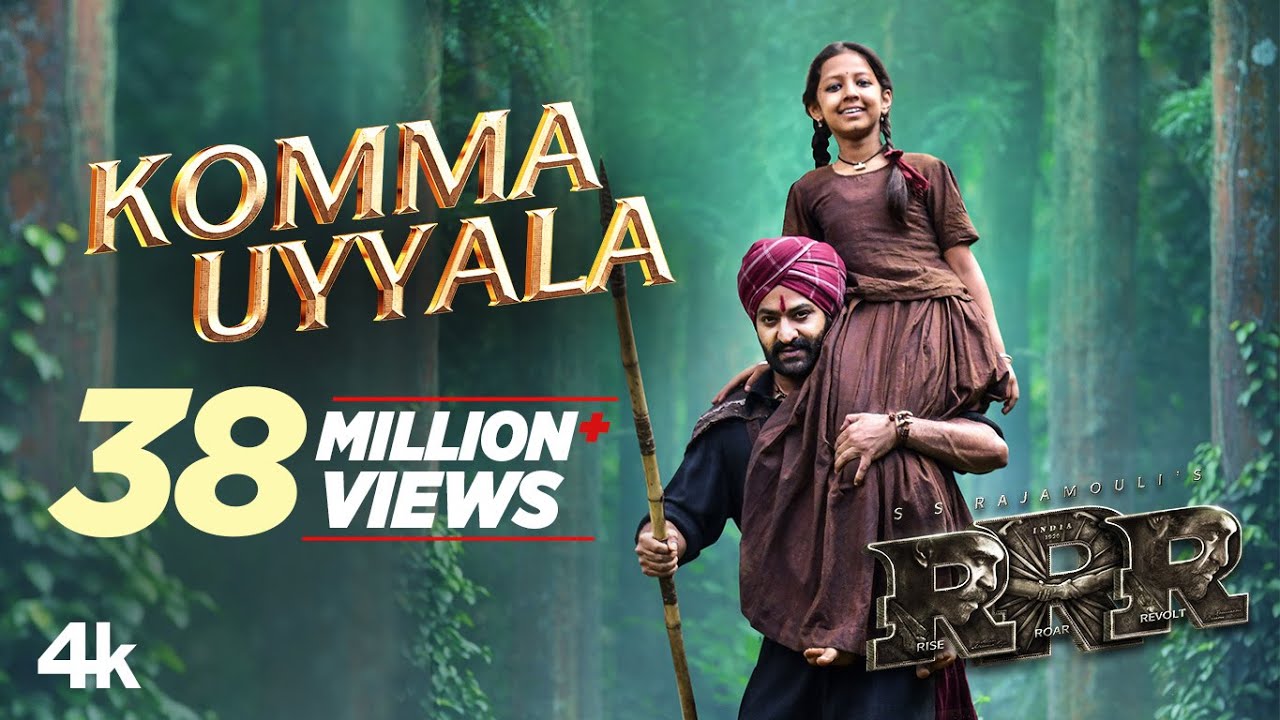 Komma Uyyala Full Video Song Telugu 4K RRR Songs  NTRRam Charan  MM Keeravaani SS Rajamouli