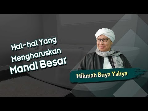 Video: Apakah sinonim untuk kewanitaan?