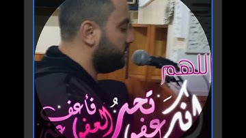 راااااءعة سورة الرحمان. بجودة عالية. القارىء محسن الناجي.