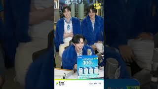 หัวร้อนหลบไป Super Cool Boy มาแล้ว | Highlight Flex Talk “PROXIE”