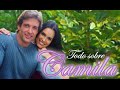 Todo Sobre Camila - English Trailer