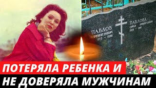 Потеряла ребенка, а сама умерла от рака | Как жила изящная актриса Софья Павлова