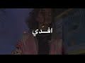 مافي شخص بطيبته/تصميم/تصاميم/تصاميم كين ماستر/تصميم بدون حقوق/تبي تاخذه حلالك