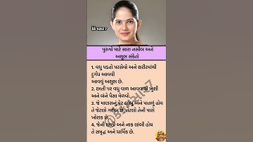 #motivation #inspiration #success #mindset