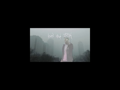 PTK - ONLY WAY OUT IS THROUGH THE SHITS