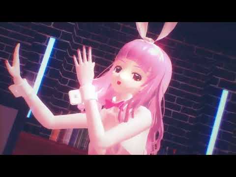 【MMD】らぶ式あいねで「スティールユー」(1080p)【sdPBR・60fps】
