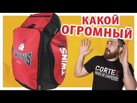 Video: Kako Odabrati Putnički Ruksak