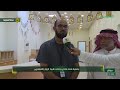 من قلب مكة قناة السعودية في بث مباشر من مركز الكلى التخصصي بجمعية شفاء mp3