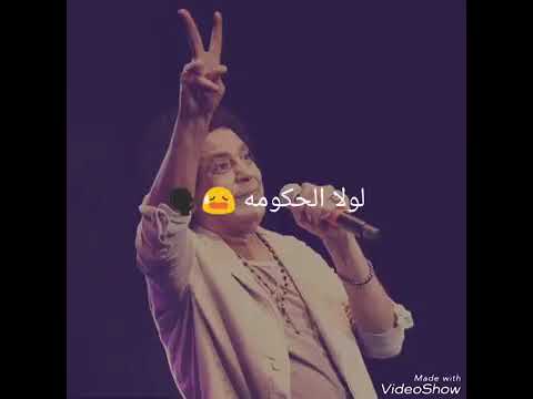 محمد منير حالات واتس