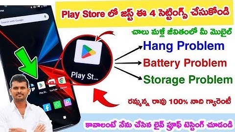 Play Store Hidden Settings to Fix Hang Problem | Battery Problem and Storage Problem 2025