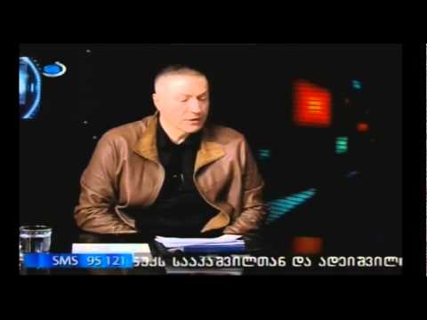 TV კავკასია გადაცემა ,,ბარიერი,, სტუმრად გიგლა ბარამიძე