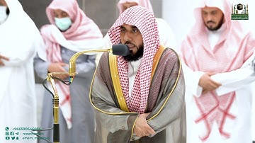 تلاوة فضيلة الشيخ أ.د. عبدالله الجهني من صلاة العشاء 10 جمادى الآخرة 1444هـ.