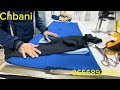 تفصيل قوبية مارياج