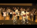 セントレア音頭