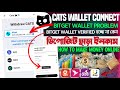 ডিপোজিট ছাড়া টাকা আয় করুন! How To Make Money Online | টাকা ইনকাম করার সহজ উপায় 2024