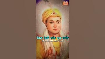 Sri Harkrishan Dhiyaiye - Gurupurab New Shabad Kirtan Latest Shabad Gurbani Kirtan 2025 - Shorts