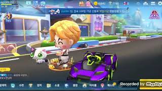 갑자기 사이렌 소리?! (못들으셨으면 돌려보기로 들으세요.) screenshot 3