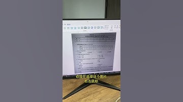 黢黑的试卷怎么变成复印件打印 office办公技巧 excel技巧 word 办公技巧 Excel