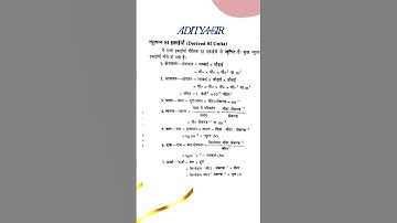 #5 #phonk #music #anime #song #animeedit #excel #education #english #python #pcm