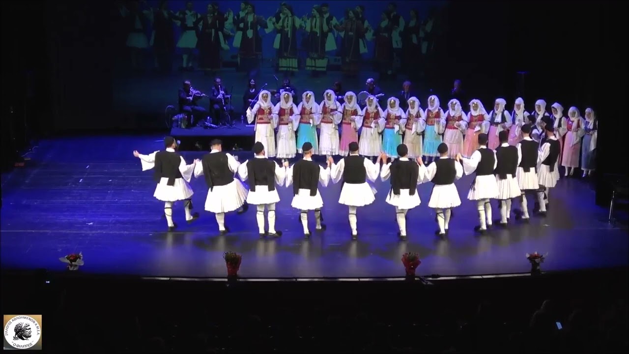 Οσμαντάκας - Δεροπολίτισσα ( Ιστορικός χορός & τραγούδι της Δερόπολης) Χ. Σ.Θεσ/νίκης 