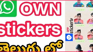 Create whatsapp stickers(with your own face) telugu// superb..😍 #telugu #2020 screenshot 3