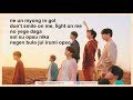 [Karaoke/Instrumental] BTS - THE TRUTH UNTOLD by GOMAWO