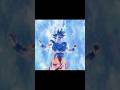 [] LET'S SOLO DBZ []