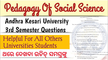 Andhra Kesari University 3rd Semester Pedagogy of Social Science Questions Analysis | Pedagogy Paper