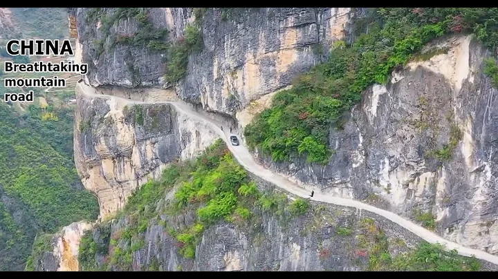 CHINA'S Breathtaking Mountain Road - DayDayNews